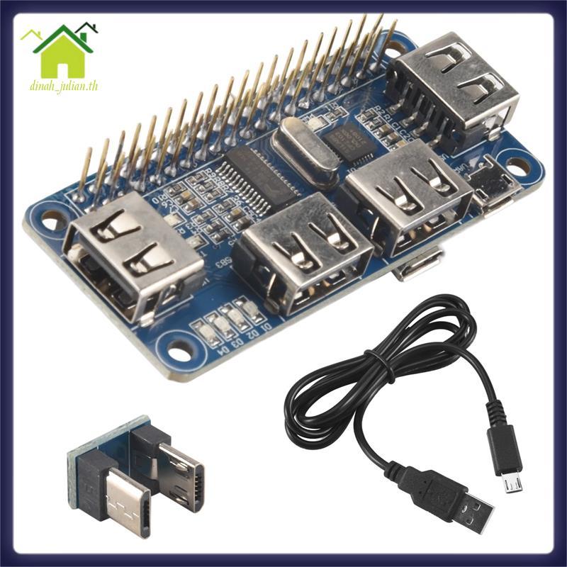 4 พอร์ต USB HUB HAT สําหรับ 3 / 2 / Zero W บอร์ดขยาย USB ถึง UART สําหรับ Serial Debacation ใช้งานร่