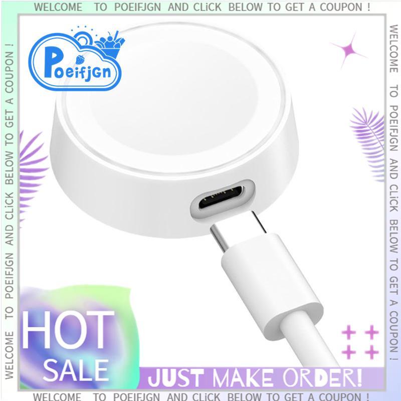 Magnetic Wireless แท่นชาร์จสําหรับ Galaxy Watch 7/Ultra 6 5 4 3 Type C Charger อุปกรณ์พกพาสีขาว