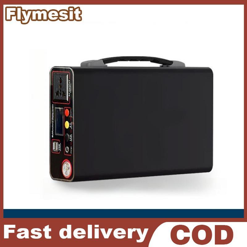 Flymesit สถานีจ่ายไฟแบบพกพา 300W EN