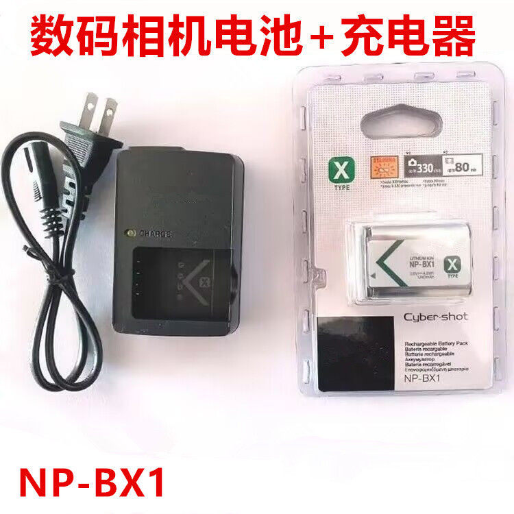 เหมาะสําหรับ Sony ZV-1 Z-V1F ZV1 ZV1M2 Vlog Beauty กล้อง NP-BX1 แบตเตอรี่ลิเธียม + เครื่องชาร์จ