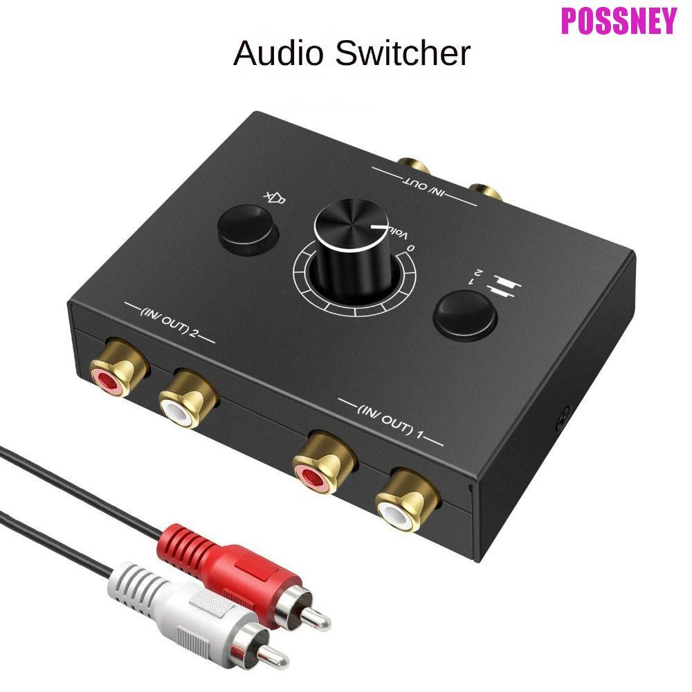 POSSNEY Audio Switcher, Stereo Splitter Audio Splitter, 1 In 2 Out 3.5mm Jack Portable Optical Fiber