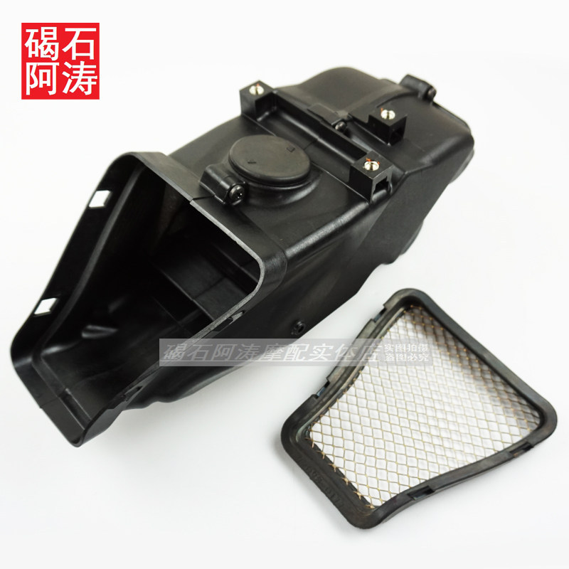 เหมาะสําหรับ Kawasaki ZX-10R Daniel 11-15 ปี Air Inlet Air Inlet ท่อระบายอากาศเดิมชุดตาข่ายระบายอากา