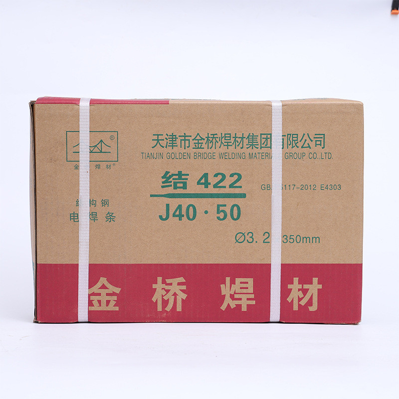 เทียนจิน Golden Bridge เชื่อม Rod J422J502J506J507E4303 Longteng เหล็กคาร์บอน AC DC Anti-Cracking เช