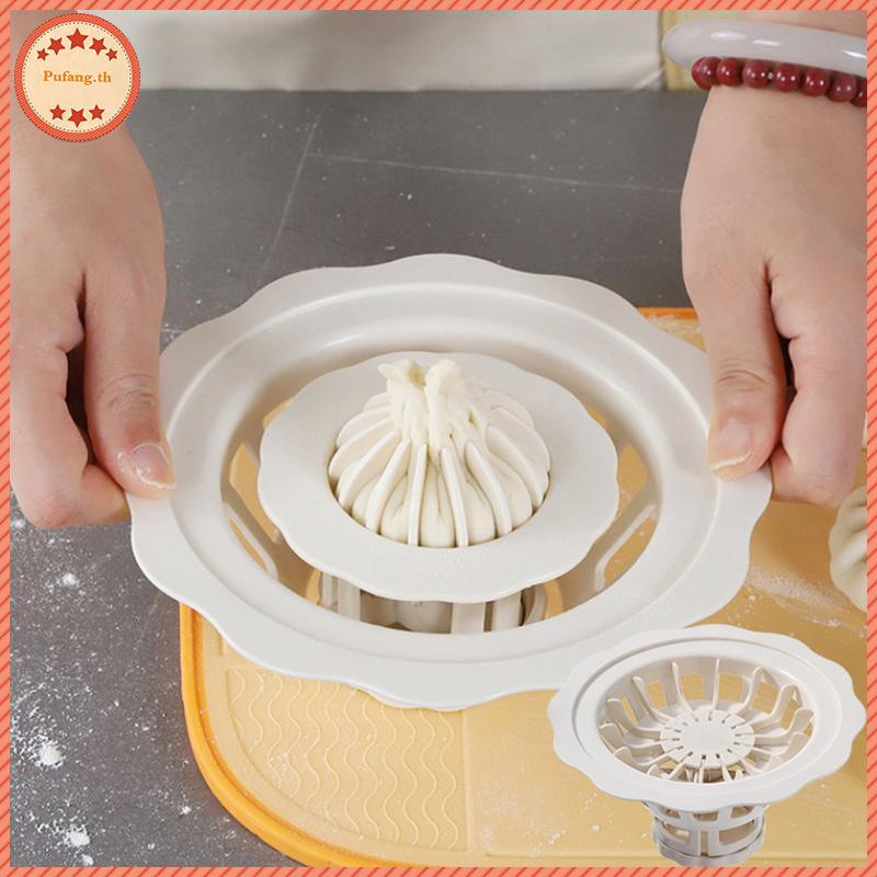 PUFANG ดอกไม้รูป Baozi ทํา Mould สะดวก Fast Easy Fall โฮมเมด Dumpling Bao Siu Mai เครื่องสําหรับ DIY