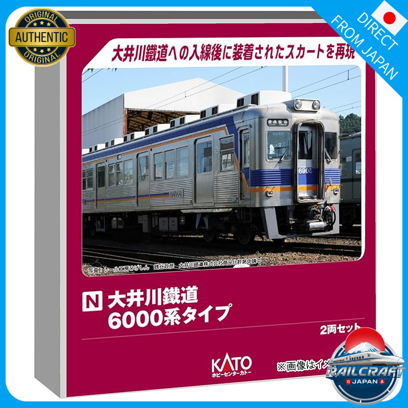KATO Hobby Center N Gauge Oigawa Railway 6000 Series Type 2-Car Set Model Train 10-969