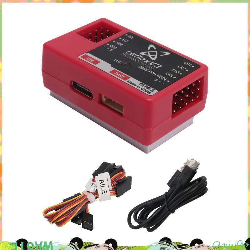 สําหรับ FMS Reflex V3 Flight Controller Gyro Stabilizer RC เครื่องบิน FMS Warbird คงที่ Gyro ฟังก์ชั