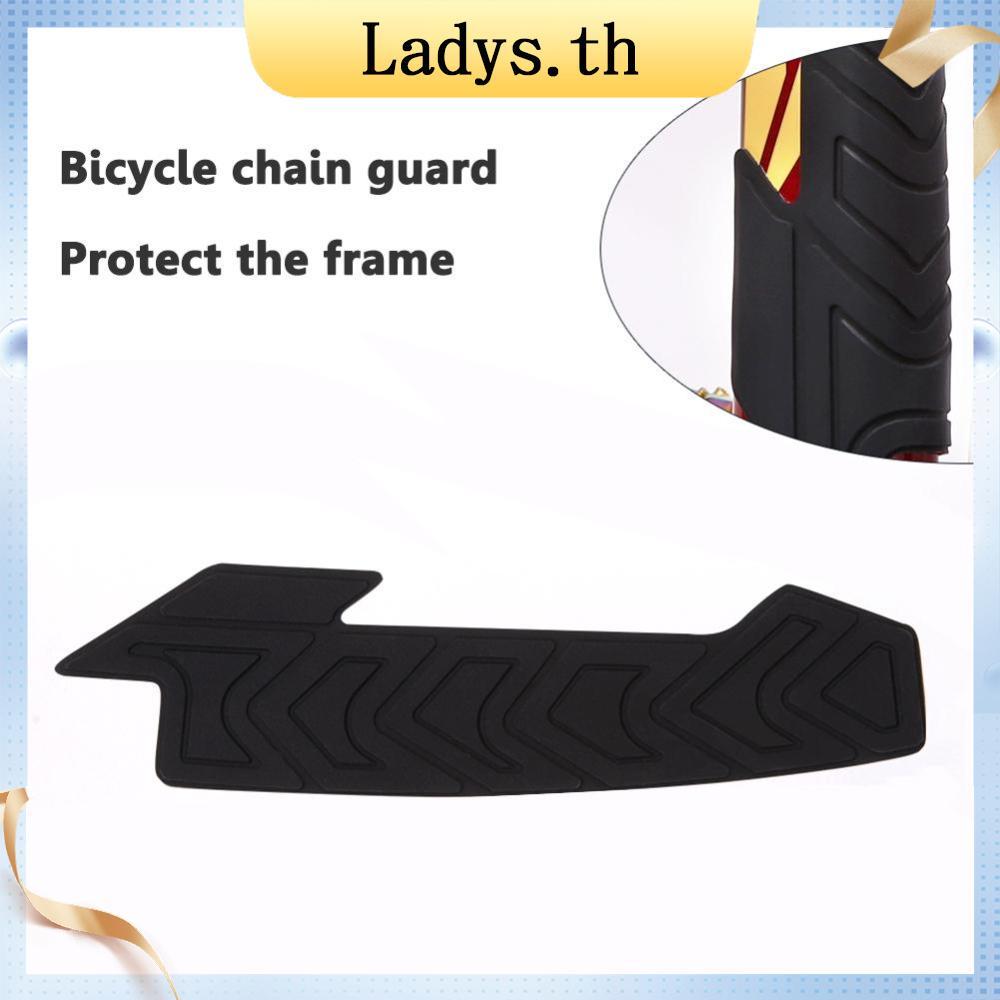 [Ladys.th] Road Bicycle Frame สติ๊กเกอร์กันรอยขีดข่วน MTB Chain Frame Guard (โซ่)