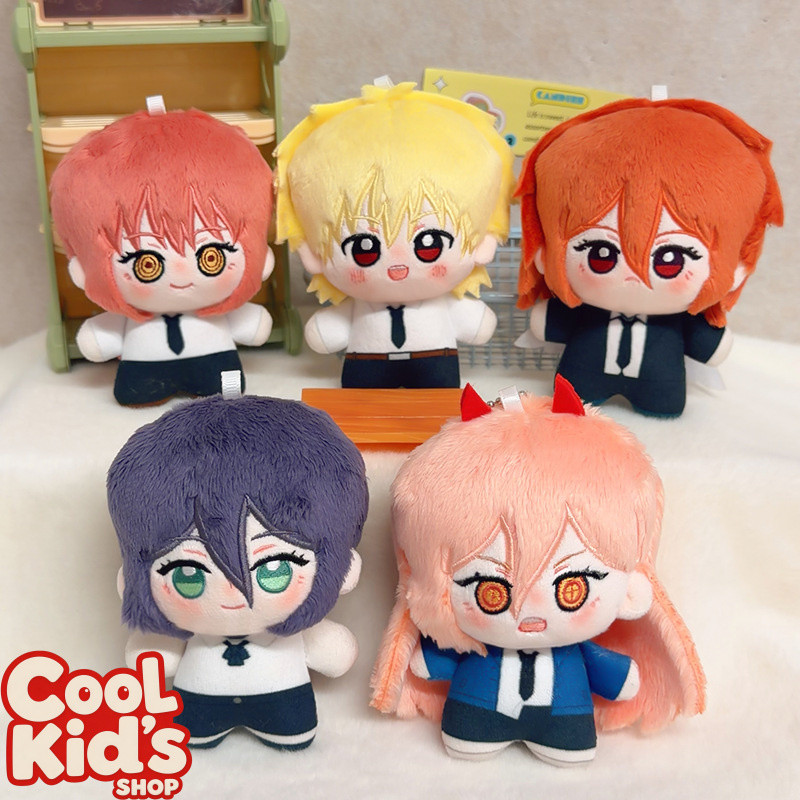 Chainsaw Man 10cm Denji Makima ตุ๊กตาผ้าฝ้าย น่ารัก คาวาอี้ ของขวัญวันเกิด