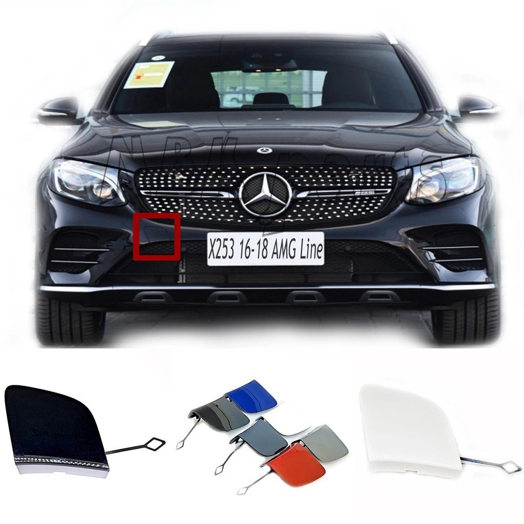 Fit 16-19 Mercedes-Benz GLC AMG X253/C253 COUPE 200 220 220d 250 250d 300 350 350d 350e 43 63 ฝาครอบ