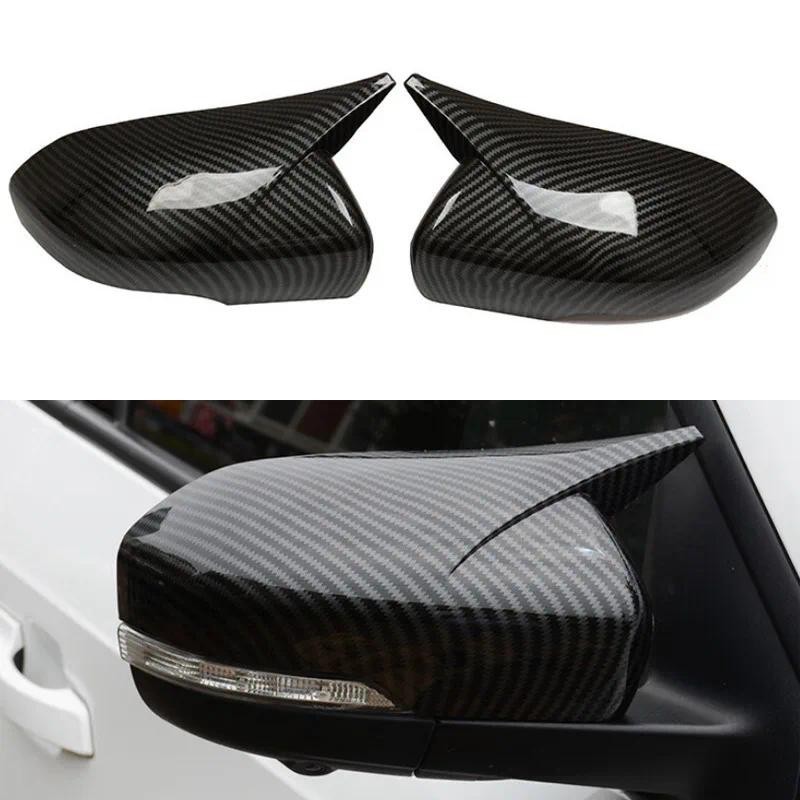 เหมาะสําหรับ Changan CS55 CS55plus CS75 ฝาครอบกระจกมองหลังแตรกระจกมองหลังเปลือกตกแต่งร่างกาย