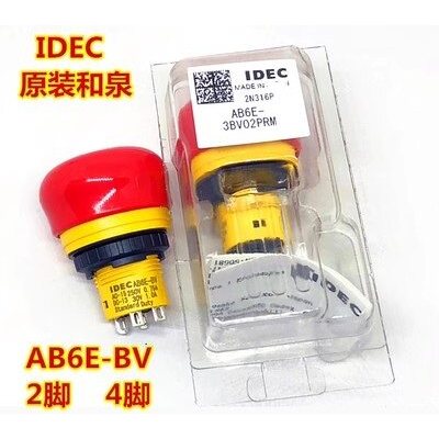 IDEC AB6E-3BV01PRM 3BV02PRM สวิตช์หยุดฉุกเฉิน Ultra Short 1 2 ปกติปิด AB6E-BV