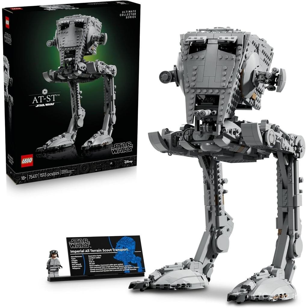 LEGO Star Wars at-ST Walker Building Set - บล็อกตัวต่อสําหรับผู้ใหญ่สําหรับแฟนๆ อายุ 18+ - Imperial 