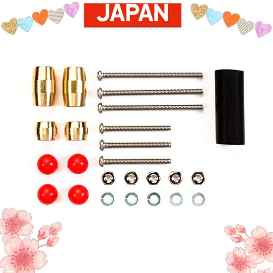 Direct from Japan TAMIYA Mini 4WD Upgrade Parts No.501 Slim Mass Damper Set 15501