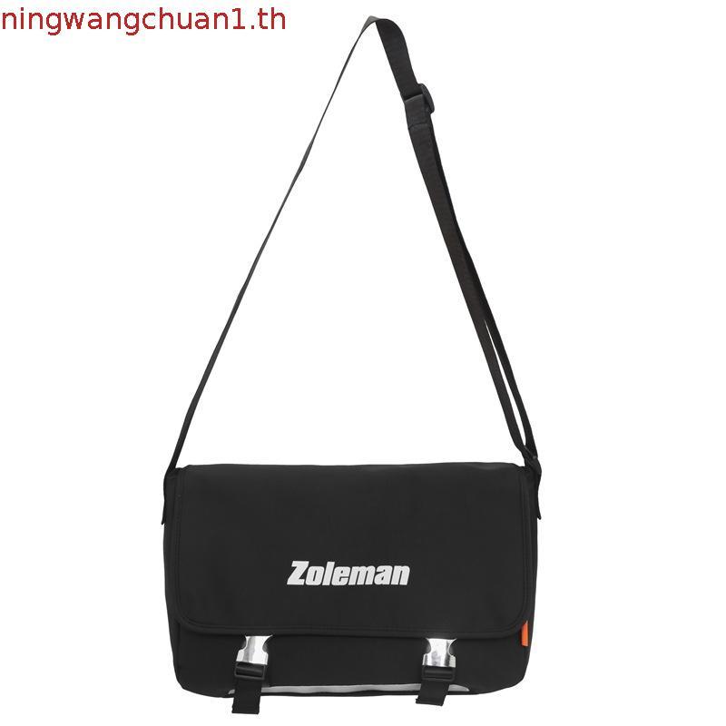 Urthe - กระเป๋าสะพายข้าง รุ่น THE MESSENGER BAG