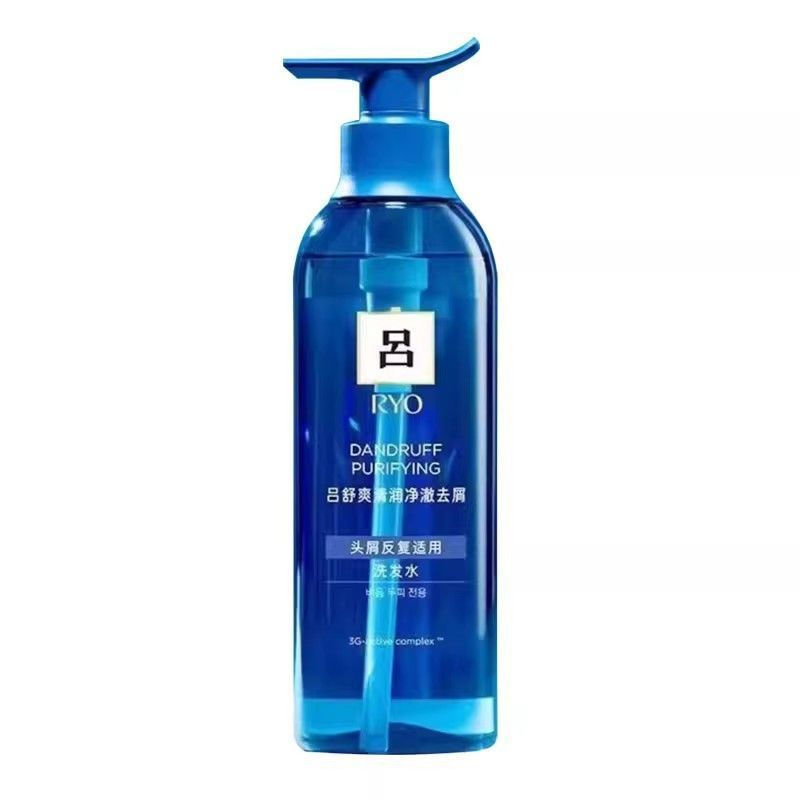 [ขายร้อน] RYO Lanlu Shampoo Shampoo Moisturizing Soothing Refreshing Soft Anti-Dandruff Oil Control 