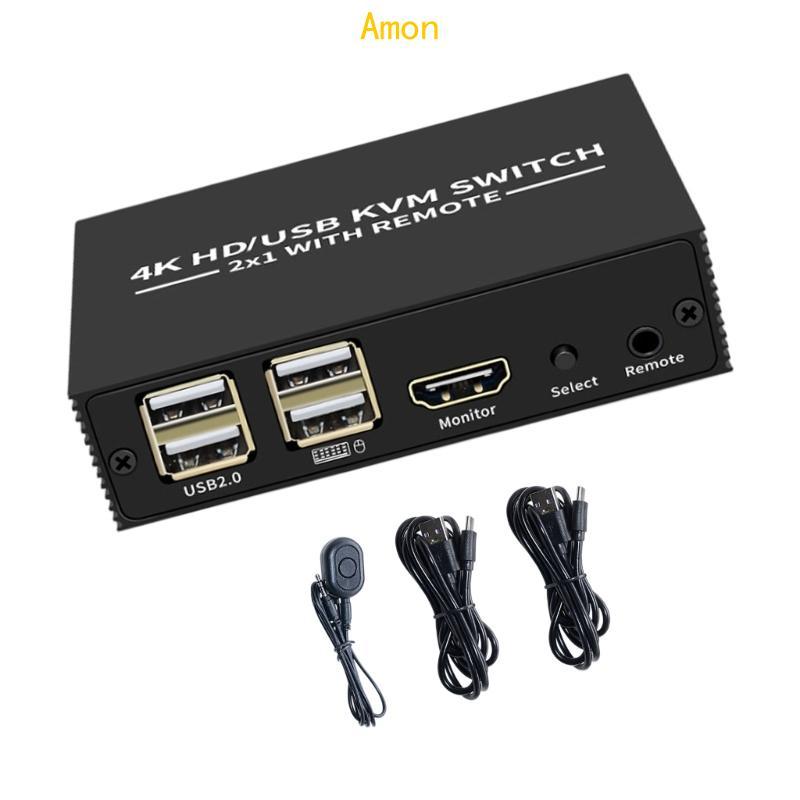 Amon HDTV KVM Switcher 2 อินพุต 1 เอาต์พุต 4K 3840x2160 คีย์บอร์ด USB เลือกเมาส์ Switcher 4K 3840x21