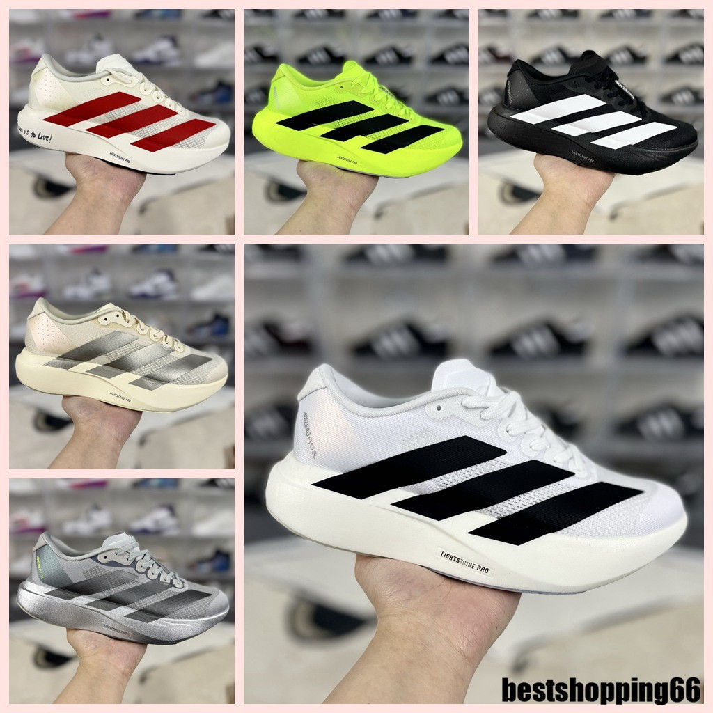 Hoka One One One รองเท้าวิ่งผู้ใหญ่ JQ36