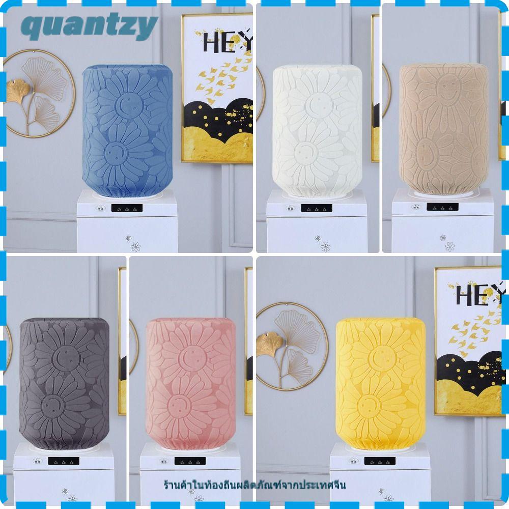 QUANTZY ฝาครอบตู้น้ํา 1 ชิ้น, ปลอกถังยืดหยุ่นยืดสูงแบบใช้ซ้ําได้, เปิดด้านบนกันฝุ่นในครัวเรือนฝาครอบกันฝุ่นบาร์เรล