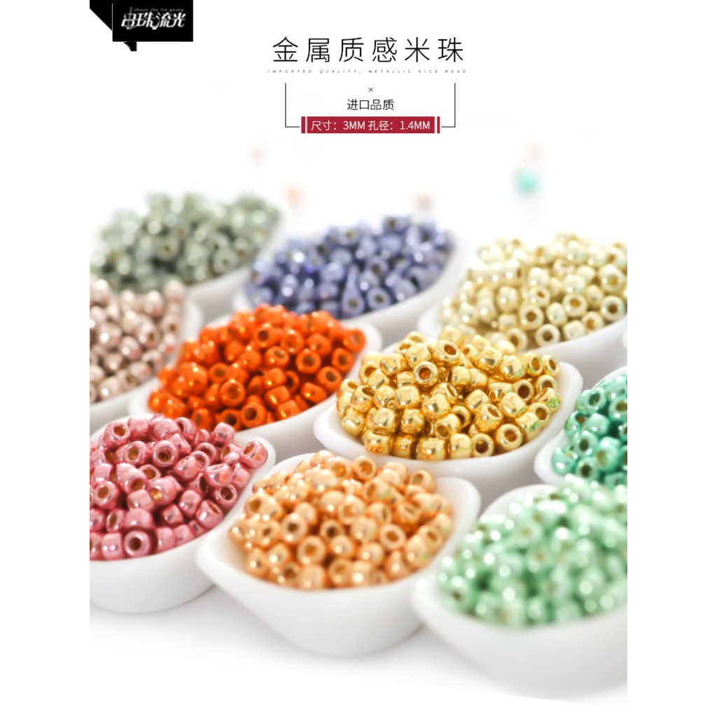 TOHO ญี่ปุ่นนําเข้าข้าวลูกปัด 3 มม.TOHO โลหะ PF Series 11 สี Handmade DIY เครื่องประดับลูกปัด Stream