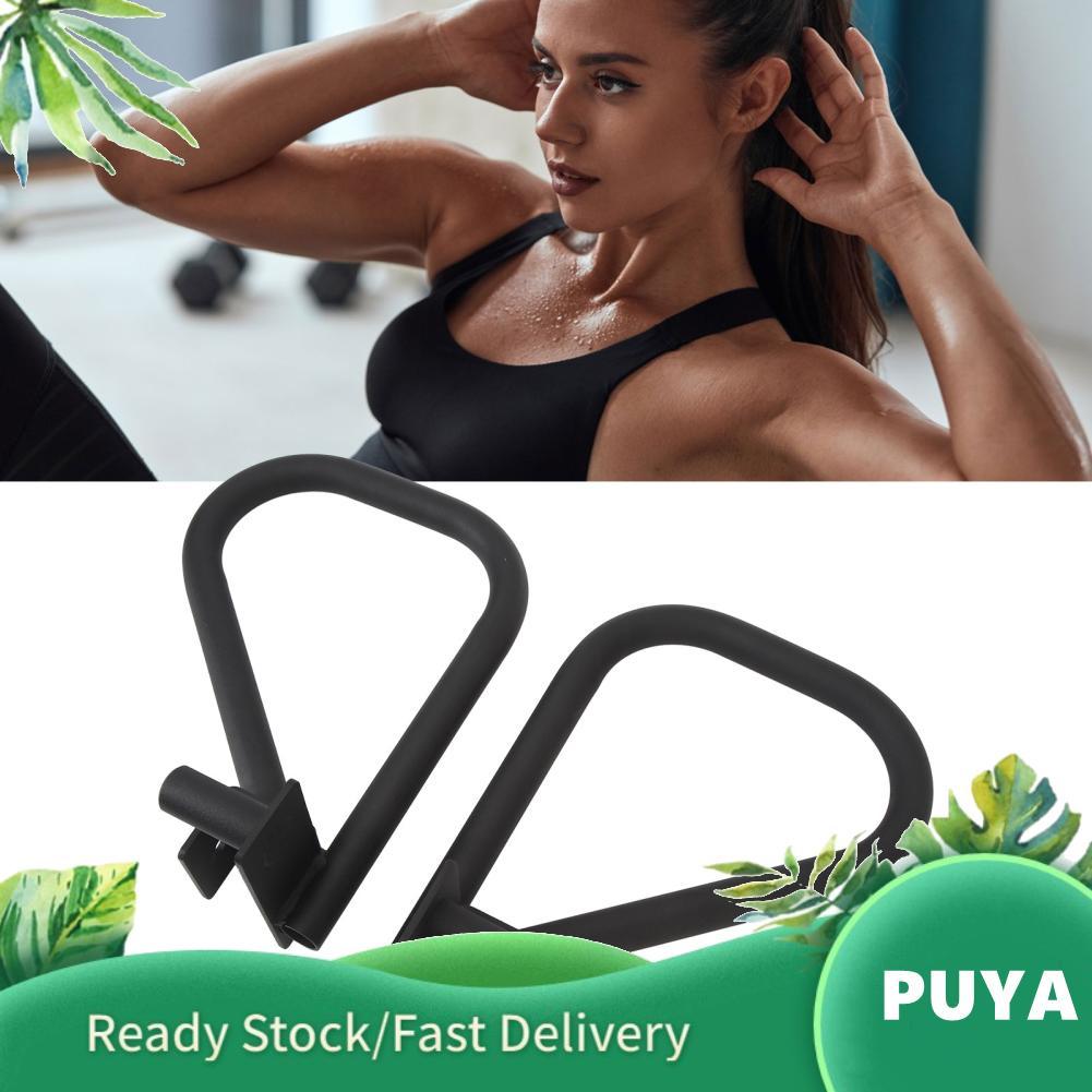 Puya Puya Multi Grip Dip Bar สิ่งที่แนบมามัลติฟังก์ชั่นสำหรับออกกำลังกาย