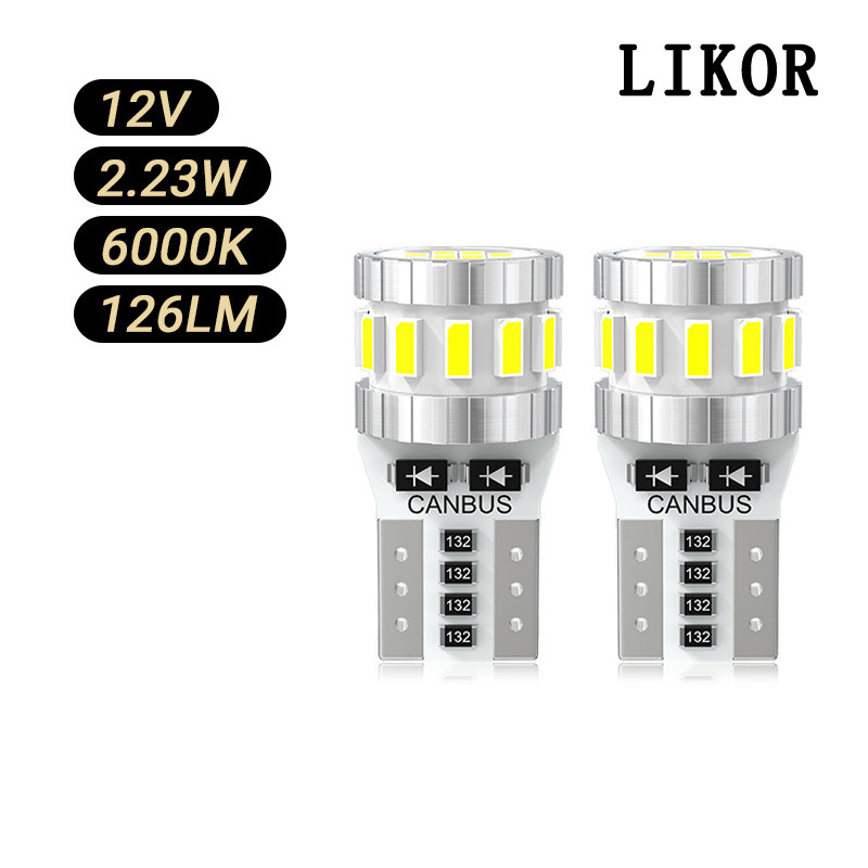 LIKOR T10 NT10 2.23W 12V 6000K ถอดรหัสในตัว CANBUS ไฟเลี้ยวรถยนต์แสงสีขาว