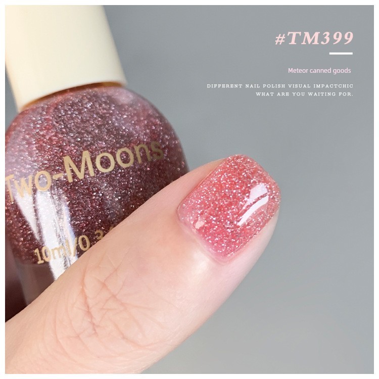 ยาทาเล็บ น้ำยาทาเล็บ Two-Moons Influencer ยาทาเล็บมัน Non-Tearable Non-Baking Long-Lasting Whitening