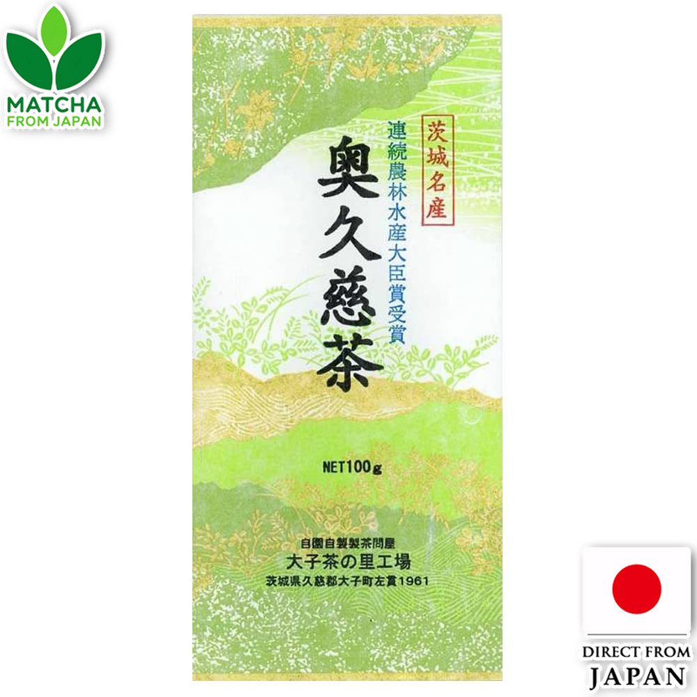 Marukocha Okukuji Tea Ibaraki Specialty Traditional Loose Leaf Pack