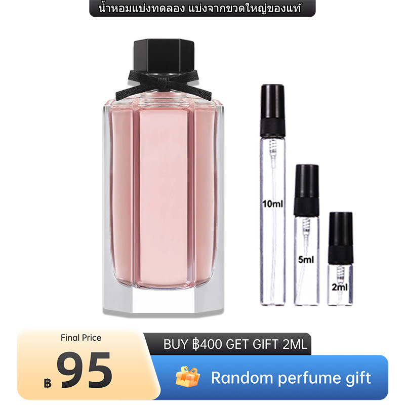 น้ำหอมขายดี🔥Flora by Gorgeous Gardenia EDT&Flora Gorgeous Gardenia EDP2ml/5ml/10ml น้ำหอม💯ของแท้