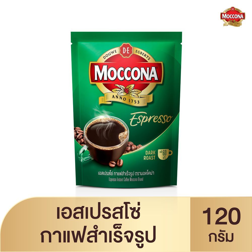 [สินค้าส่งด่วน] มอคโคน่ากาแฟ เอสเปรสโซ่ ถุง 120ก MOCCONA ESPRESSO INSTANT COFFEE 120G