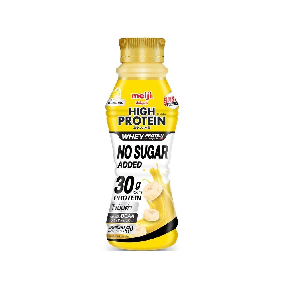 [สินค้าส่งด่วน] เมจิ นมโปรตีนสูง กลิ่นกล้วย 350 มล. MEIJI LOW FAT HIGH PROTEIN BANANA 350 ML