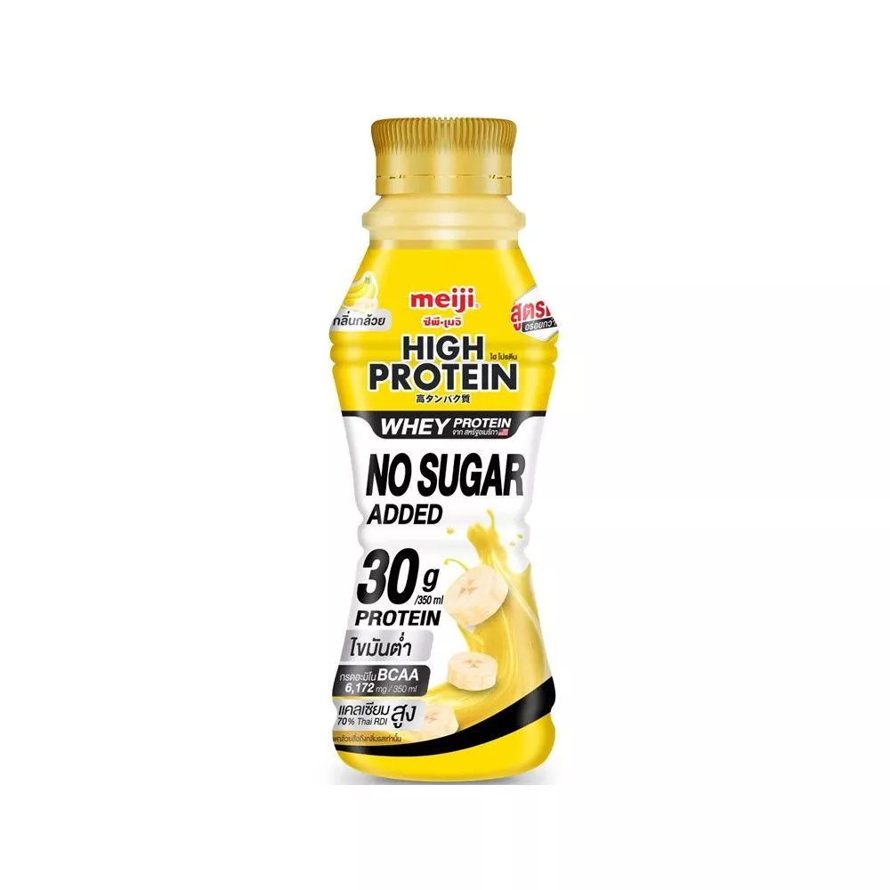 [สินค้าส่งด่วน] เมจิ นมโปรตีนสูง กลิ่นกล้วย 350 มล. MEIJI LOW FAT HIGH PROTEIN BANANA 350 ML