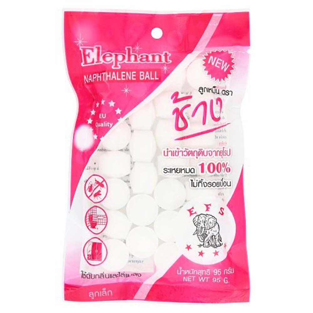 [สินค้าส่งด่วน] ช้างลูกเหม็น ลูกเล็ก 95 ก. ELEPHANT NAPHTHALENE BALL (SMALL) 95G.