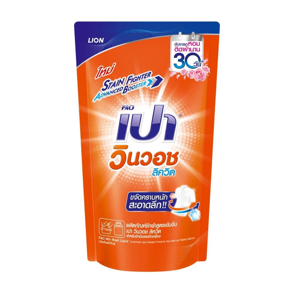 [สินค้าส่งด่วน]  เปา วินวอช ลิควิด รีฟิล 620 มล. PAO WIN WASH LIQUID REFILL 620 ML