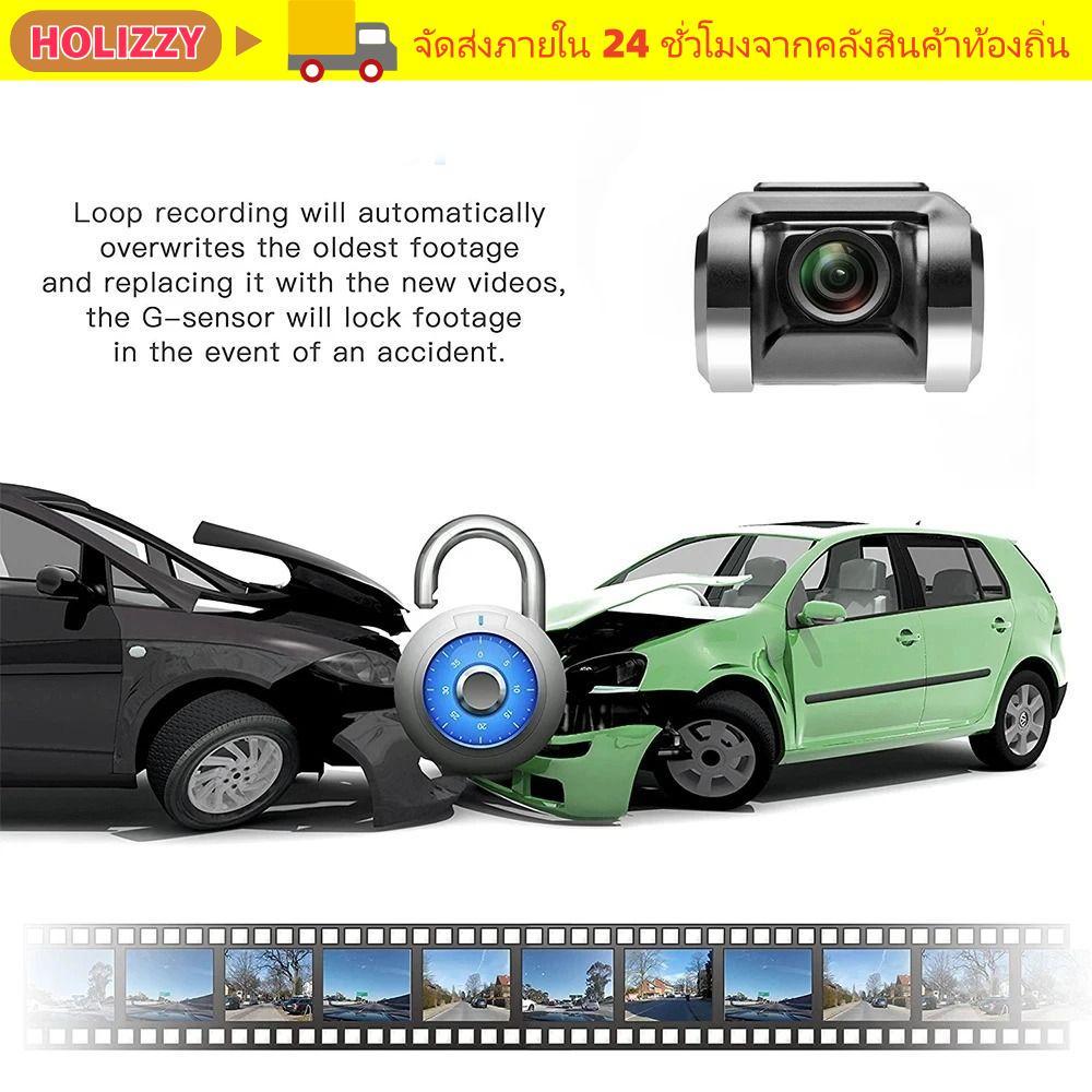HOLIZZY Dash Camera, กล้องสมาร์ท HD 1080P ADAS, หน่วยความจําขยายได้ 360° ดูเครื่องบันทึกวิดีโอบันทึก