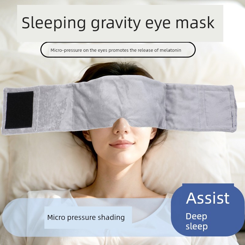 eye mask ผ้าปิดตานอน Sleep Handy Tool Gravity Eye Mask Shading Sleep Handy Tool Blindfold Pressure E
