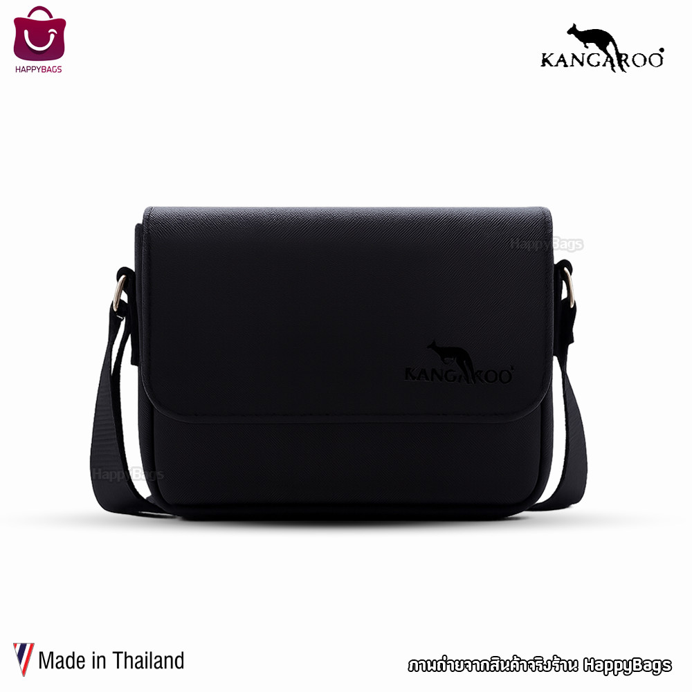 กระเป๋าสะพายข้าง Kangaroo หนัง PU ลายเรียบ สินค้าไทย พร้อมส่งจาก กทม.