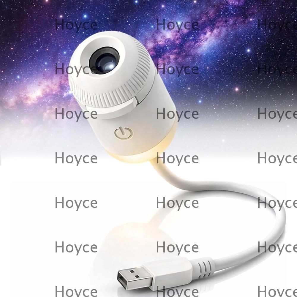 HOYCE Galaxy Star Projector ปรับความสว่างได้ USB Powered Starry Sky Projector, Touch Control แบบพกพา
