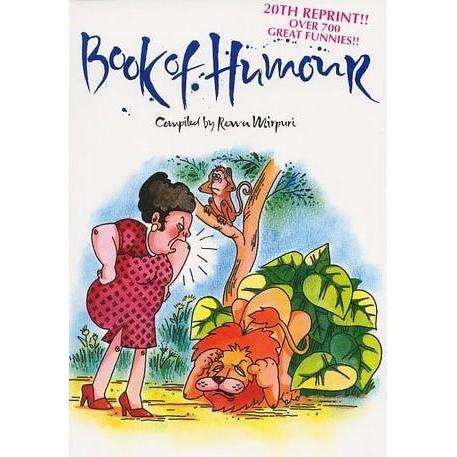 [BnB] USED Book of Humour by Rewa Mirpuri (มือสอง: ดีมาก)