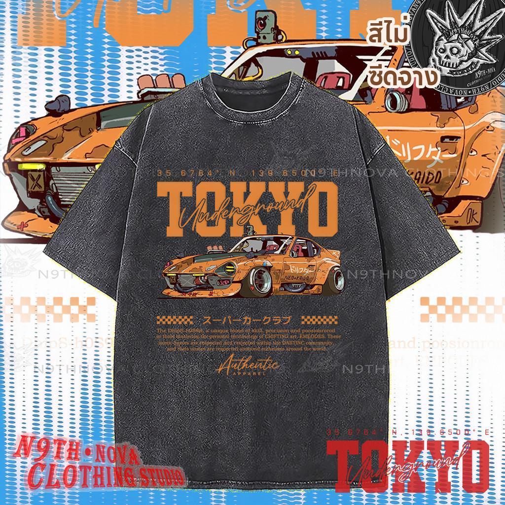 Fanfei เสื้อยืดฟอกสีดำ สไตล์สตรีท โอเวอร์ไซส์ สำหรับผู้ชาย กราฟิก TOYKO Supercar