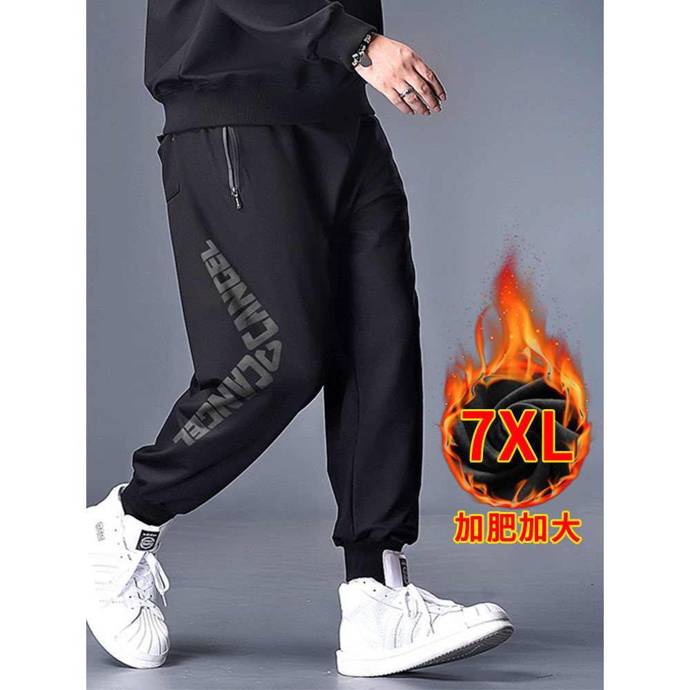 Pants Winter Mens Fleece-Fleece-Fleece-Fleece-Fleece-Fleece-Fleece-Fleece-Fleece-Fleece-Fleece-Fleec