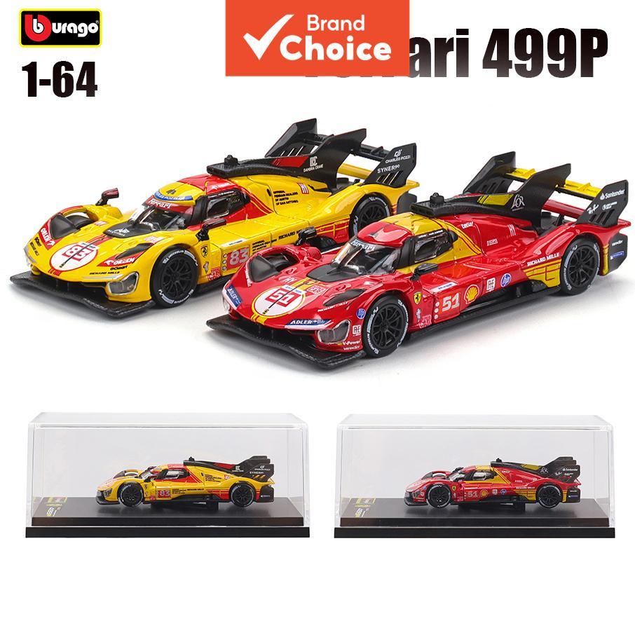 Bburago สเกล 1:64 โมเดลรถเหล็ก Ferrari 499P พร้อมกล่องอะคริลิกใส ของเล่นสําหรับเด็ก ผู้ใหญ่ เหมาะเป็นของขวัญวันเกิด รับปริญญา ของขวัญวันแม่ Mimo Lembrancinha