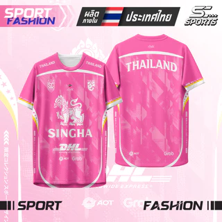 เสื้อกีฬาผ้าพิมพ์ลายสปอนเซอร์ สิงห์-01-หลากสี ผ้าไมโครโพลีเอสเตอร์ แห้งเร็ว ใส่สบาย ไซส์ S-4XL