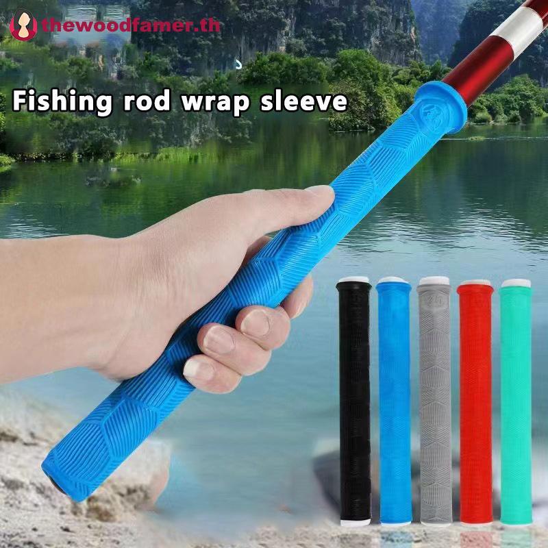 Well Soft Silicone Non-Slip Extended Rod Handle Cover Wear-Resistant Grip Wrap TH