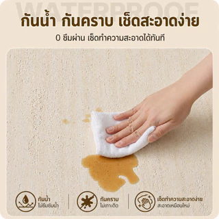 วอลเปเปอร์ 3D สติ๊กเกอร์ติดผนัง กันน้ำ ติดเอง ลายปูน 280*120 ซม. ผนังนูน แต่งห้อง มินิมอล