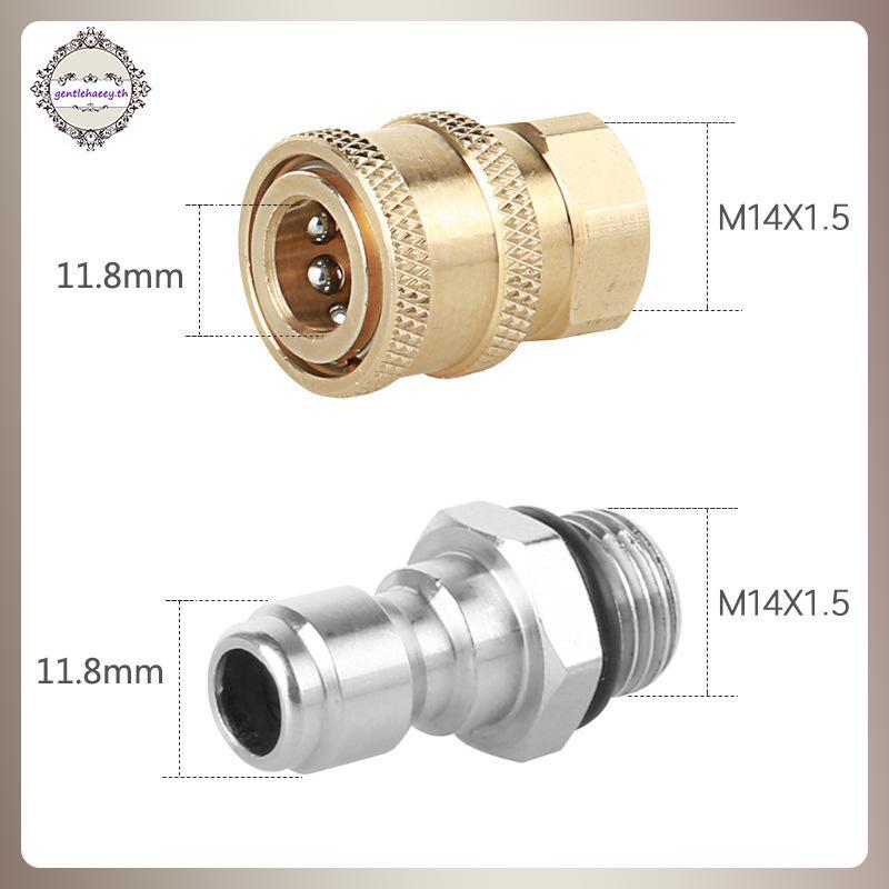 GG อะแดปเตอร์เชื่อมต่อเครื่องซักผ้าแรงดันสูง 1/4 "หญิง Qui Connect M14*1.5 ด้าย TH