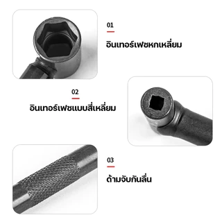 ประแจ ตั้งวาล์ว มอเตอร์ไซค์ ตัวตั้งวาล์ว มอเตอร์ไซค์ 2ชิ้น กดวาว กดวาล์ว ตั้งวาว ประแจเครื่องมือสำหรับตั้งวาล์ว ประแจขัน