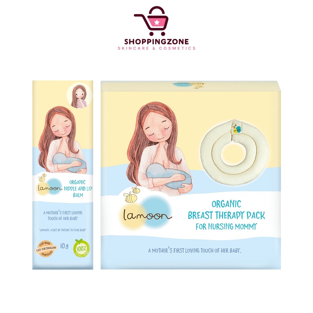 Lamoon organic nipple and lip balm ละมุน ลิปบาล์มทาหน้าอก / breast therapy pack ที่ประคบหน้าอก [เลือกสินค้า]