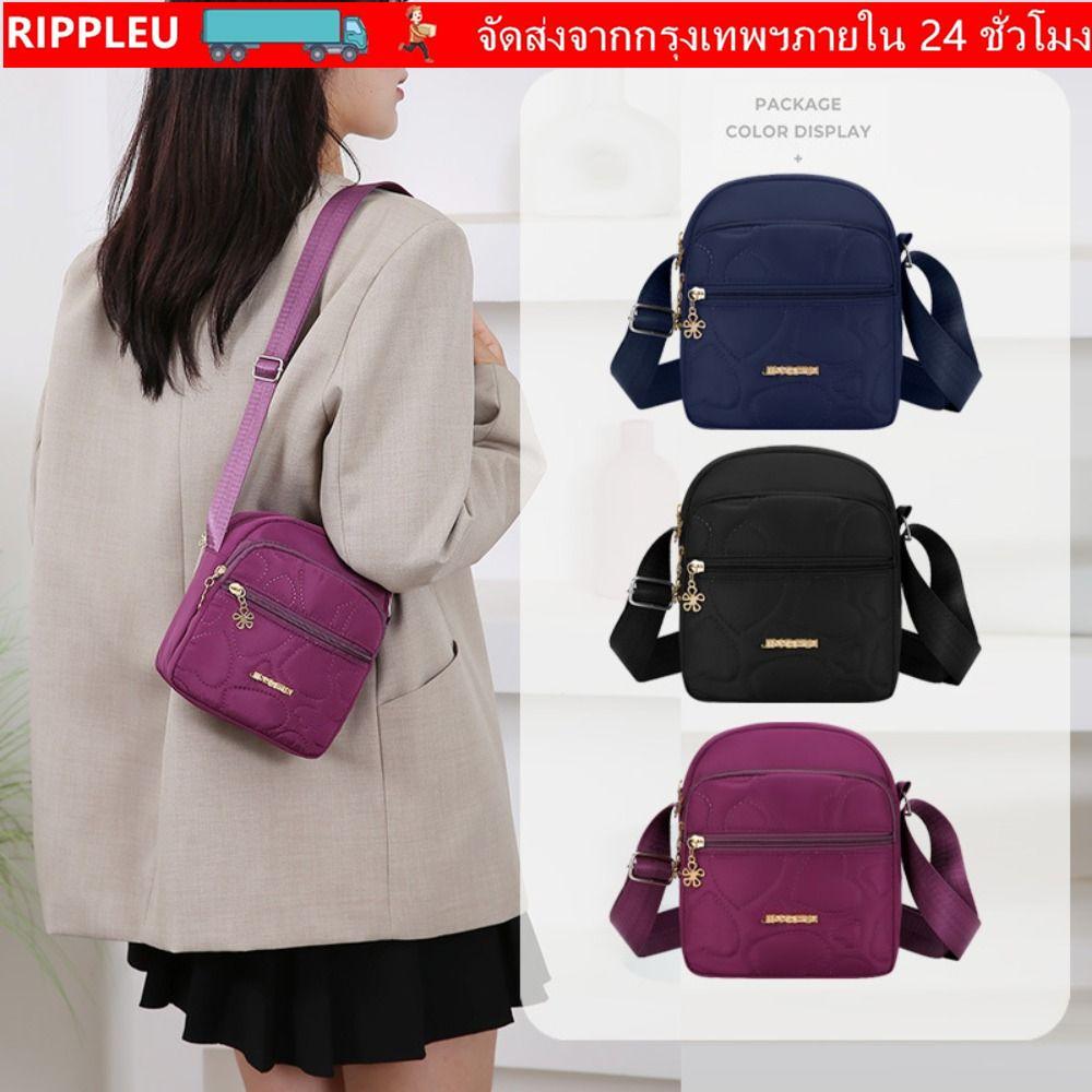 RIPPL Messengers Bag, Nylon Multifunctional Small Square Bags, Multi-Channel Crossbody Mobile Phone 