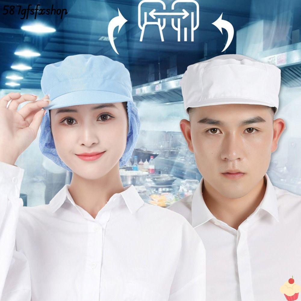 SWEETHOME หมวกทํางานทําอาหารสุขอนามัยโรงแรมหมวกทําอาหารระบายอากาศกันฝุ่น