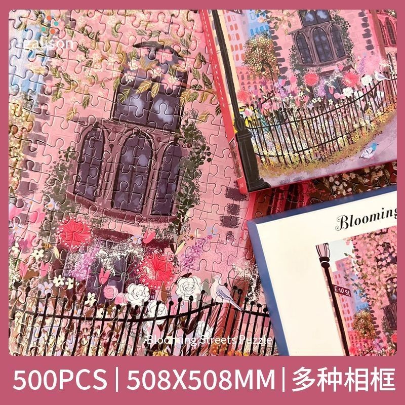 ของแท้ galison Puzzle Flower Puzzle Four Seasons Puzzle นําเข้าจากสหรัฐอเมริกาของขวัญวันเกิดฤดูใบไม้